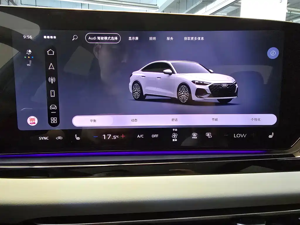 Audi A5L 2025 — фото 18