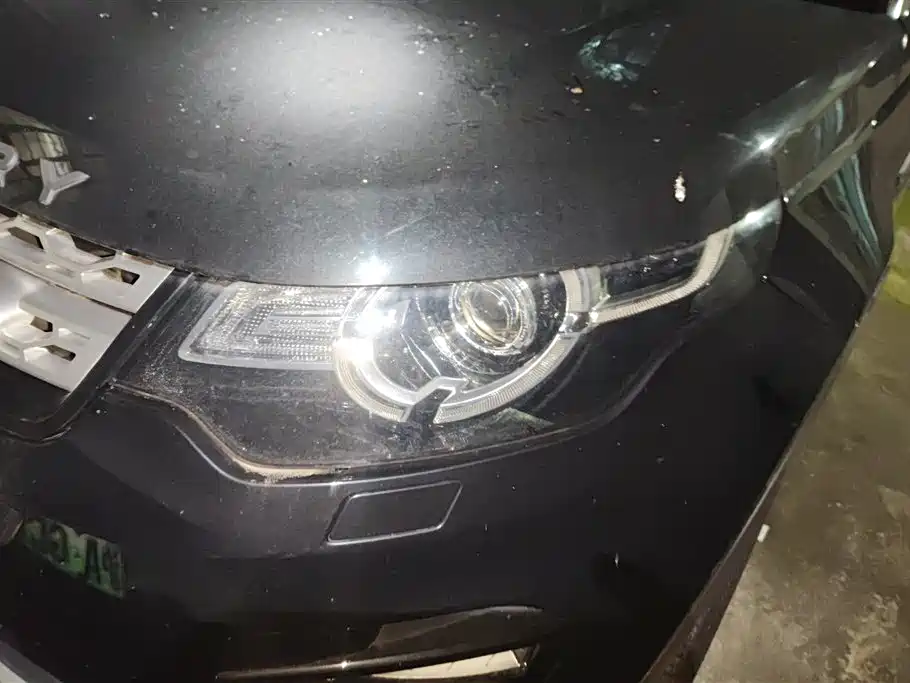 Land Rover Discovery Sport 2018