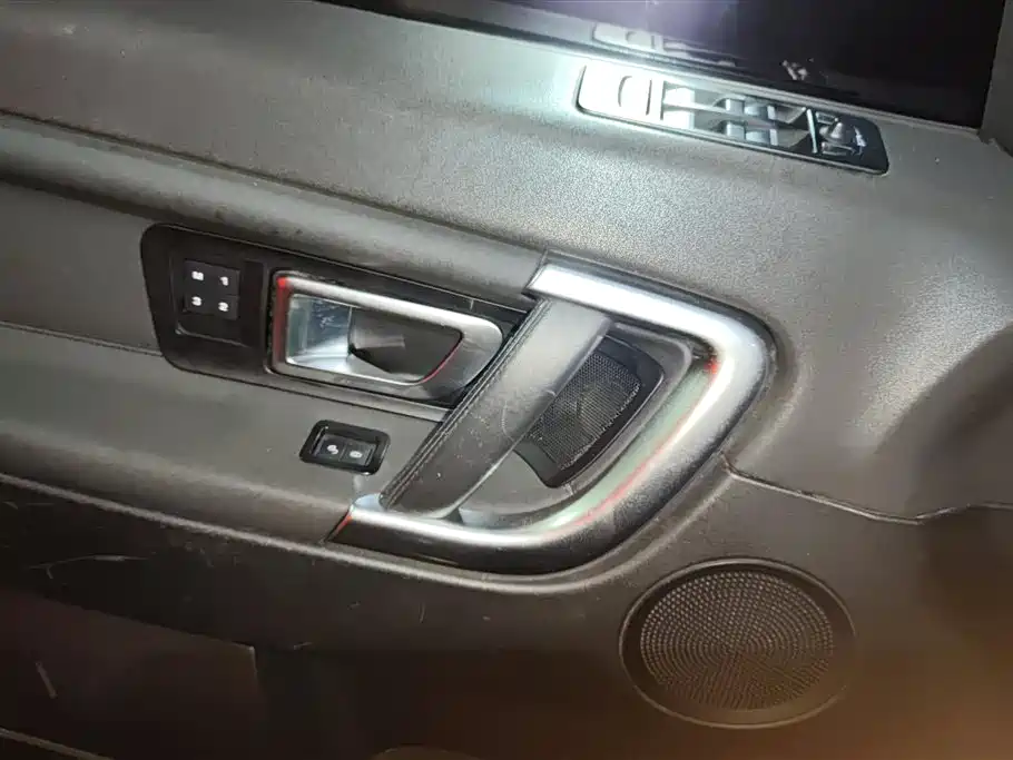 Land Rover Discovery Sport 2018