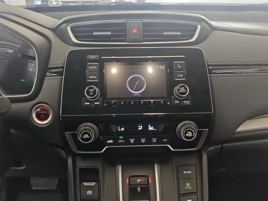 Honda CR-V 2019 — фото 13