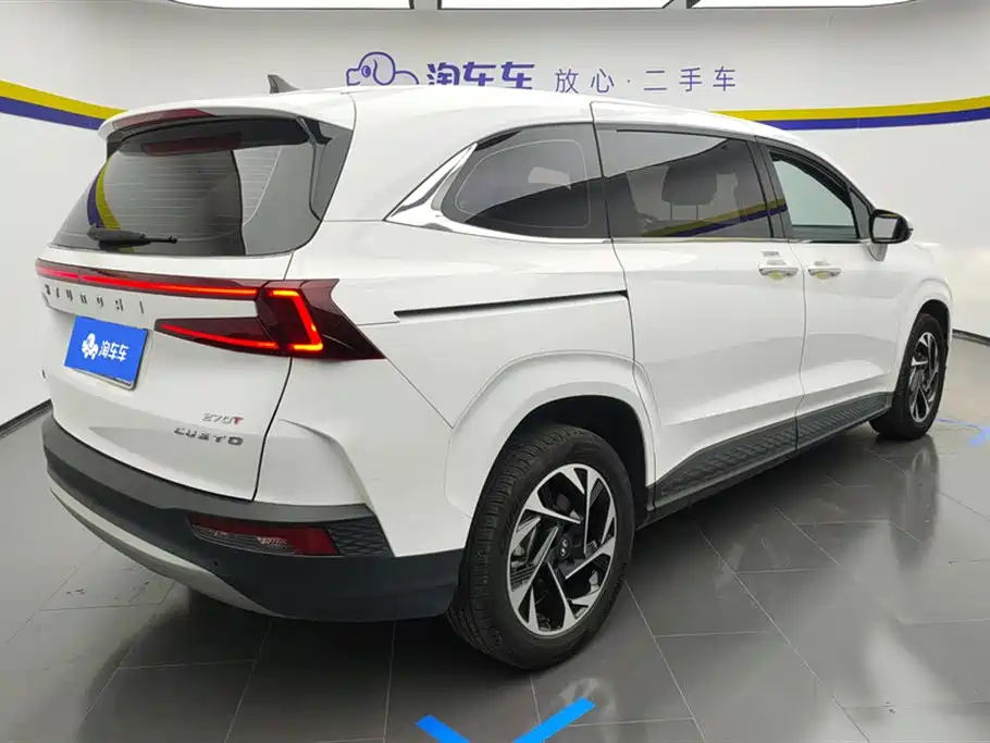 Hyundai Custo 2024