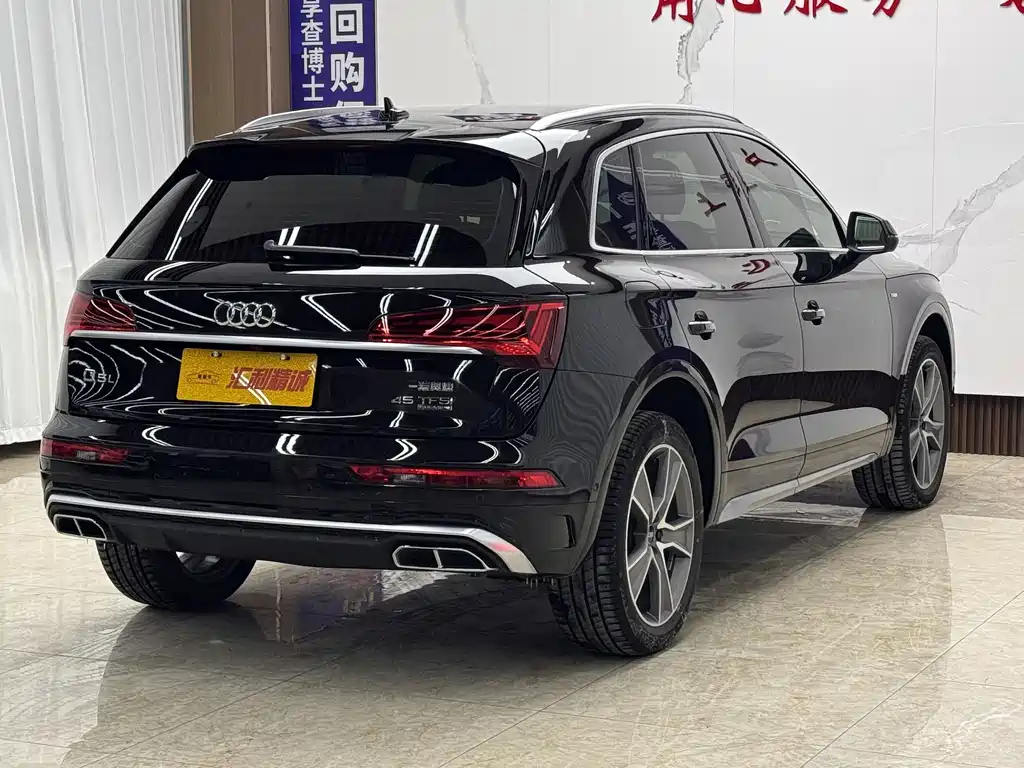 Audi Q5L 2021