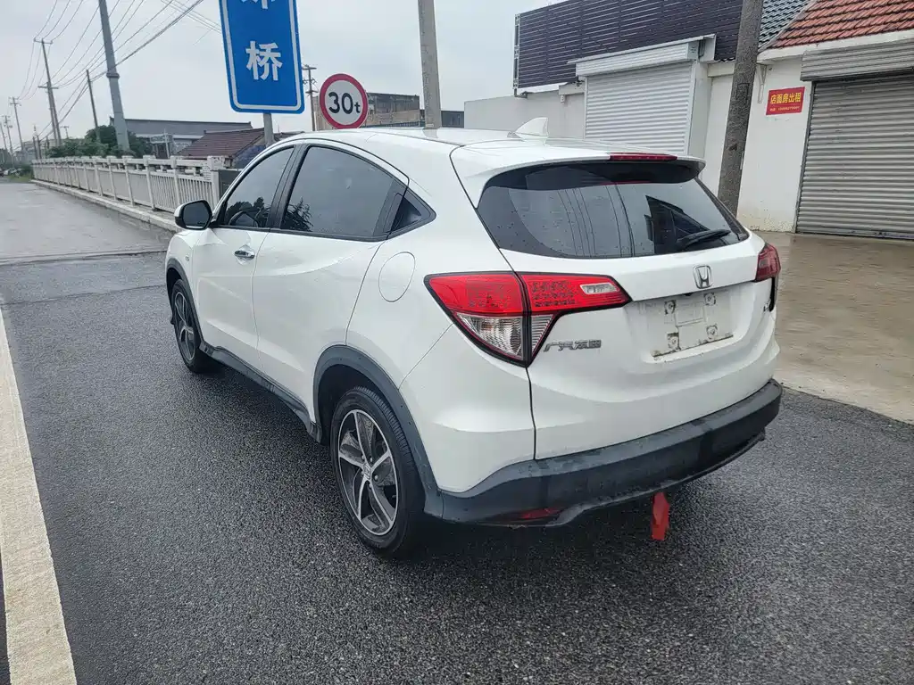 Honda Vezel 2022
