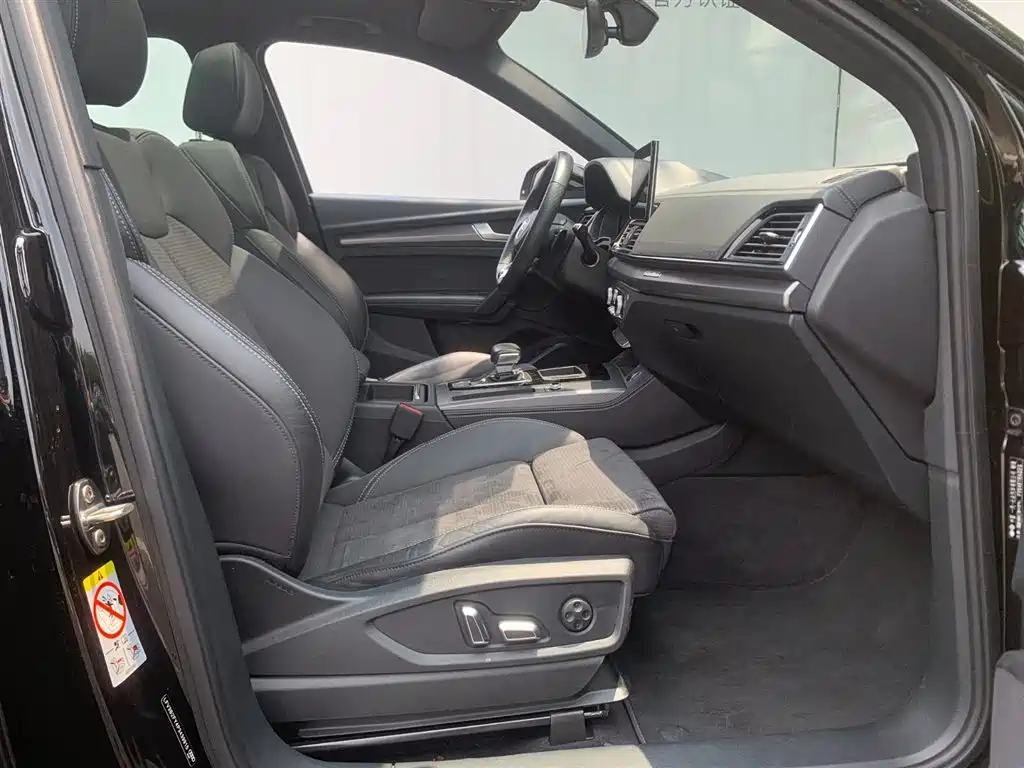 Audi Q5L Sportback 2024 — фото 19