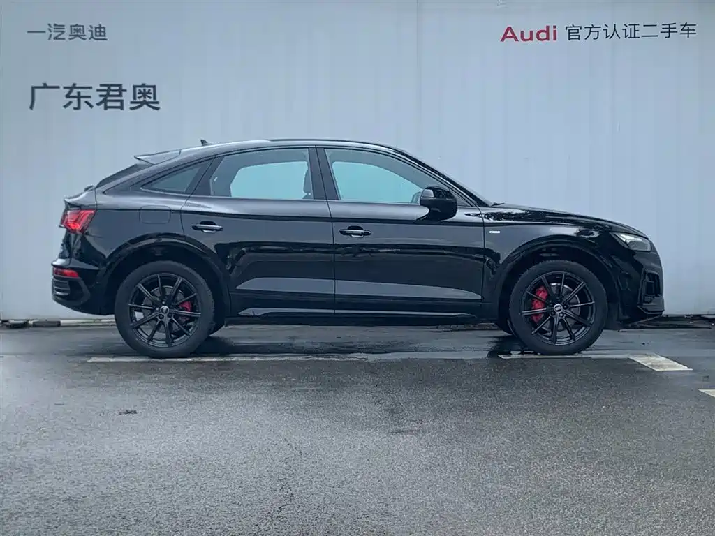 Audi Q5L Sportback 2024 — фото 3