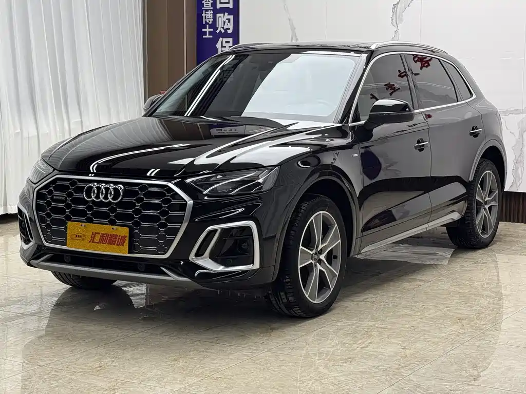 Audi Q5L 2021