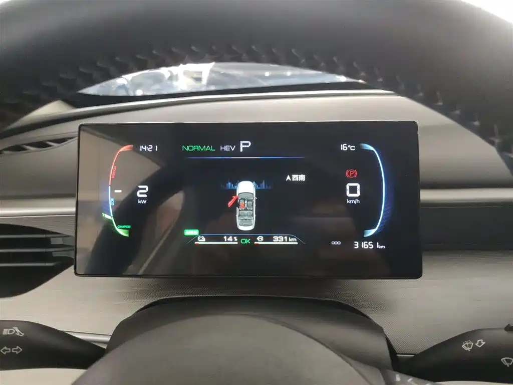 BYD Seal 05 DM-i 2025 — фото 12