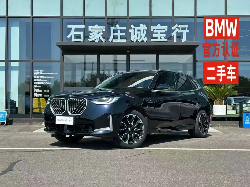 BMW X3 2025