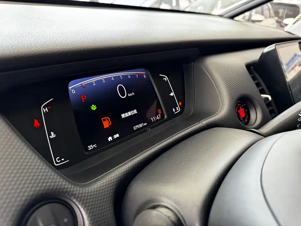 Honda Fit 2023 — фото 13