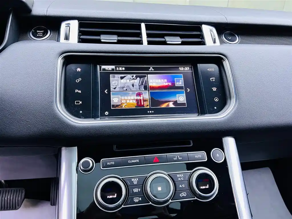 Land Rover Sport 2017 — фото 13