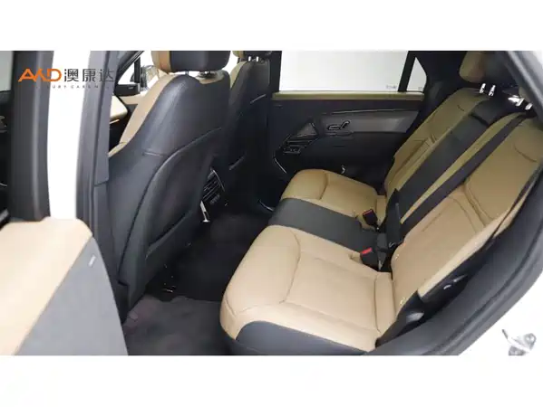 Land Rover Range Rover Sport 2023