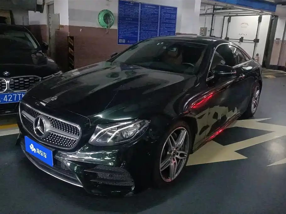 Mercedes-Benz E-Class 2020