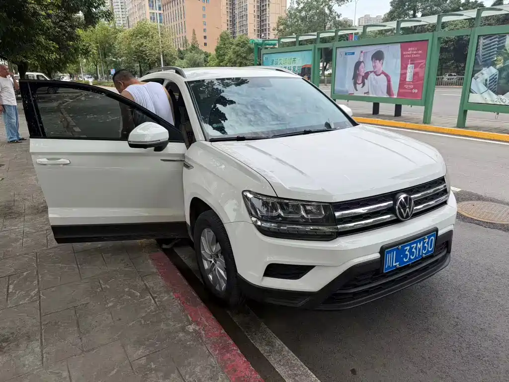 Volkswagen Tharu 2021