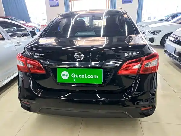 Nissan Sylphy 2023