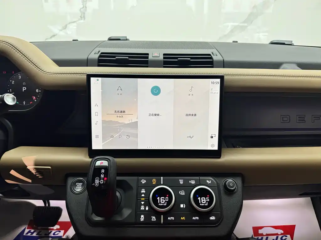 Land Rover Defender 2025 — фото 9