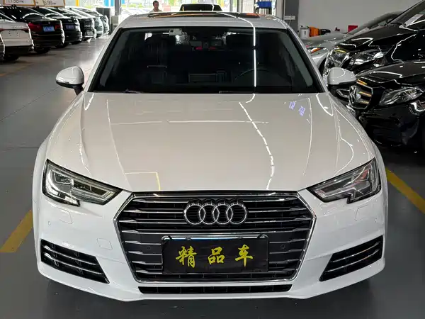 Audi A4L 2018