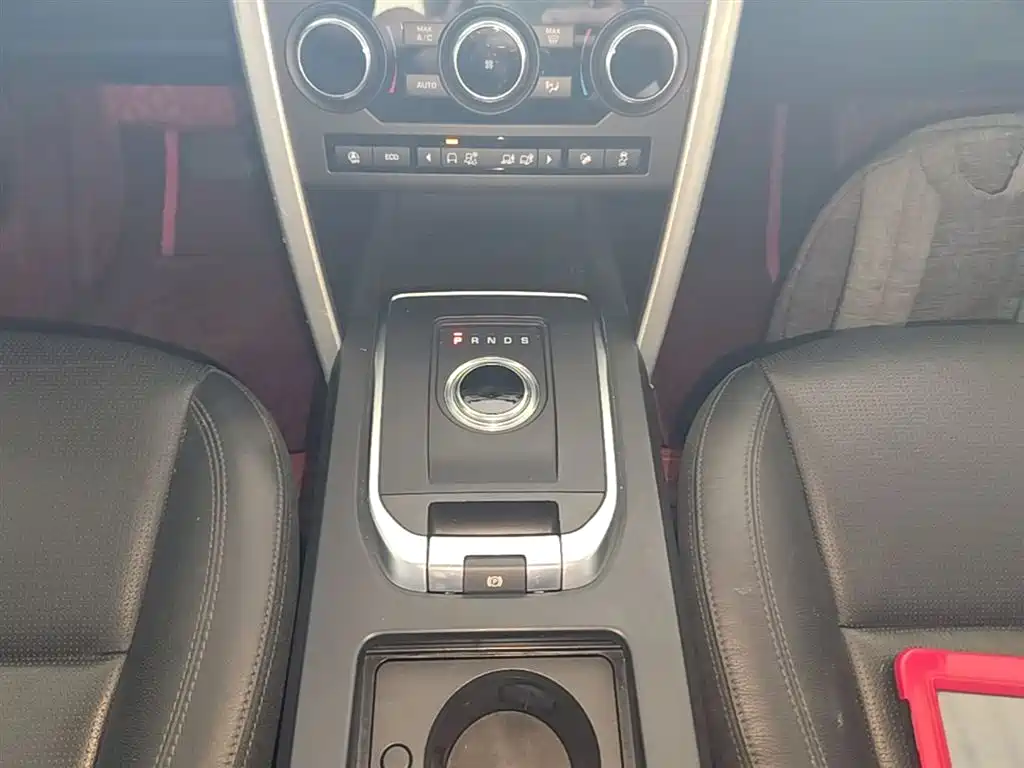 Land Rover Discovery Sport 2019 — фото 14