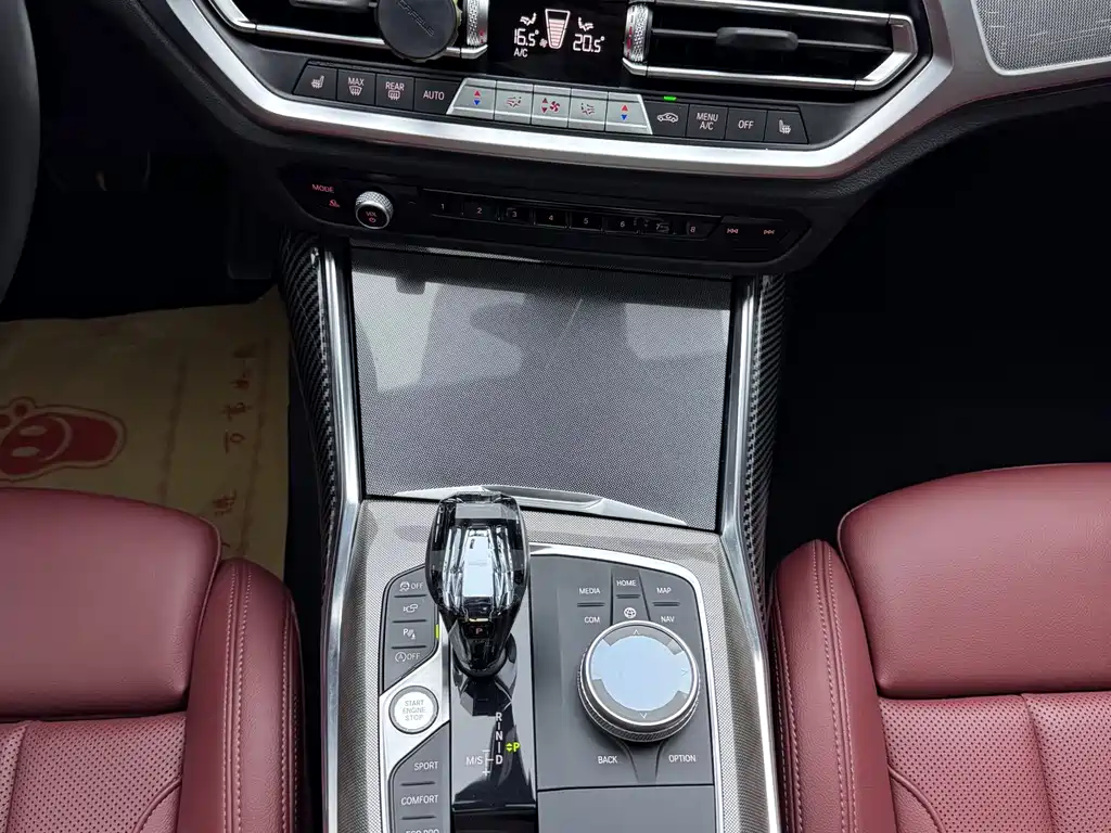 BMW 4 Series 2023 — фото 8