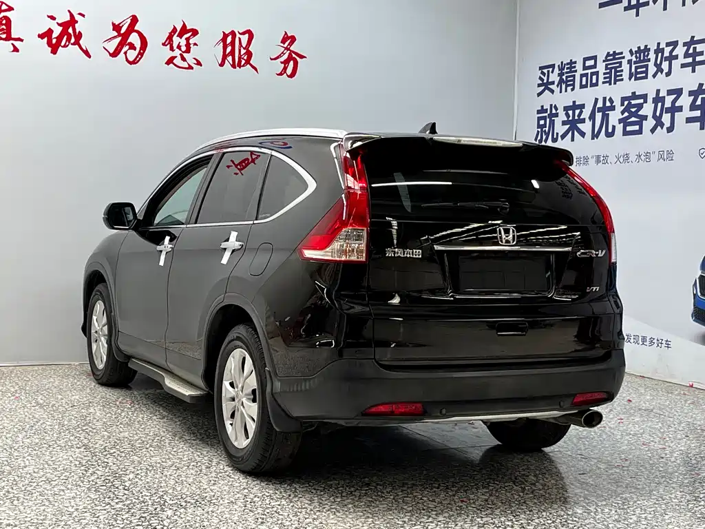 Honda CR-V 2014 — фото 15