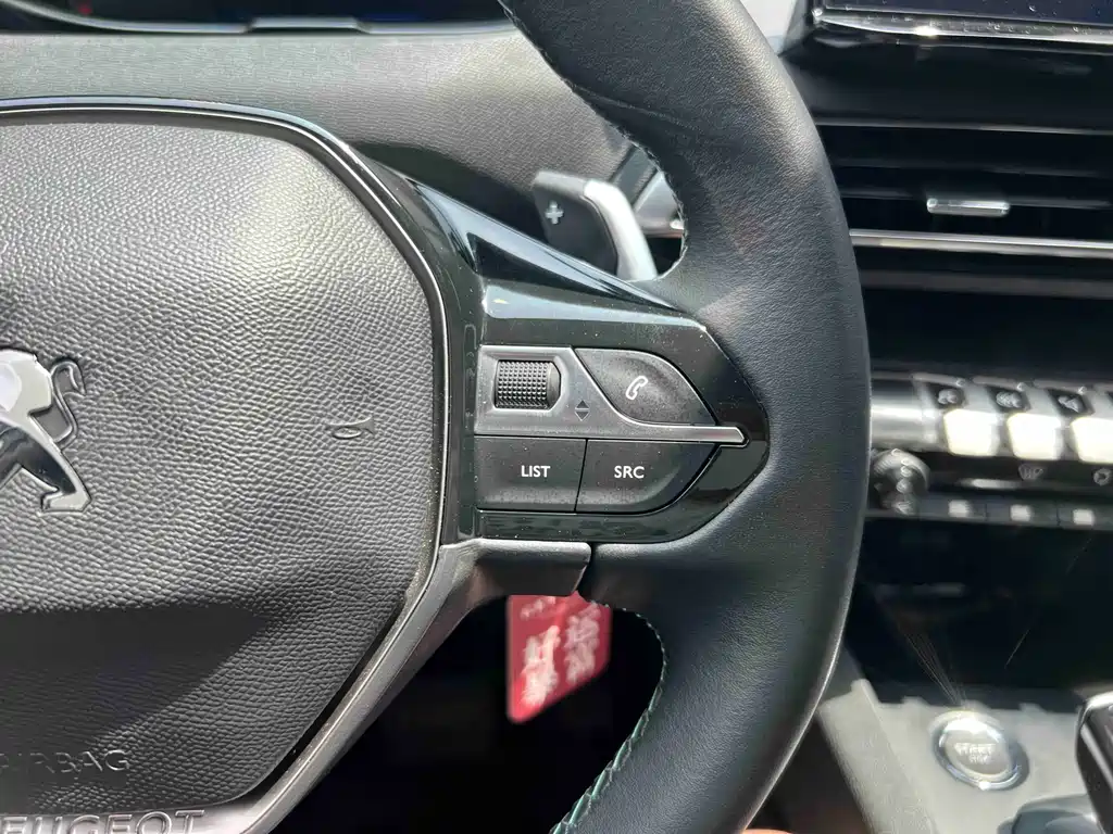 Peugeot 5008 2024 — фото 17