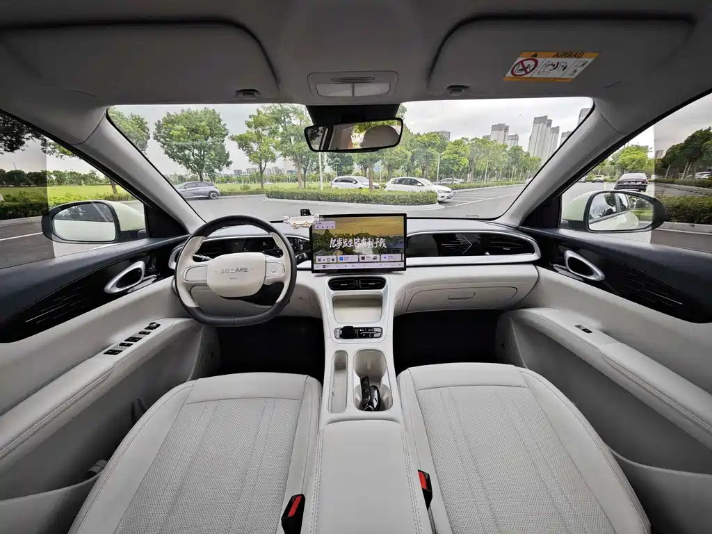 Geely Galaxy Starwish 2025 — фото 10