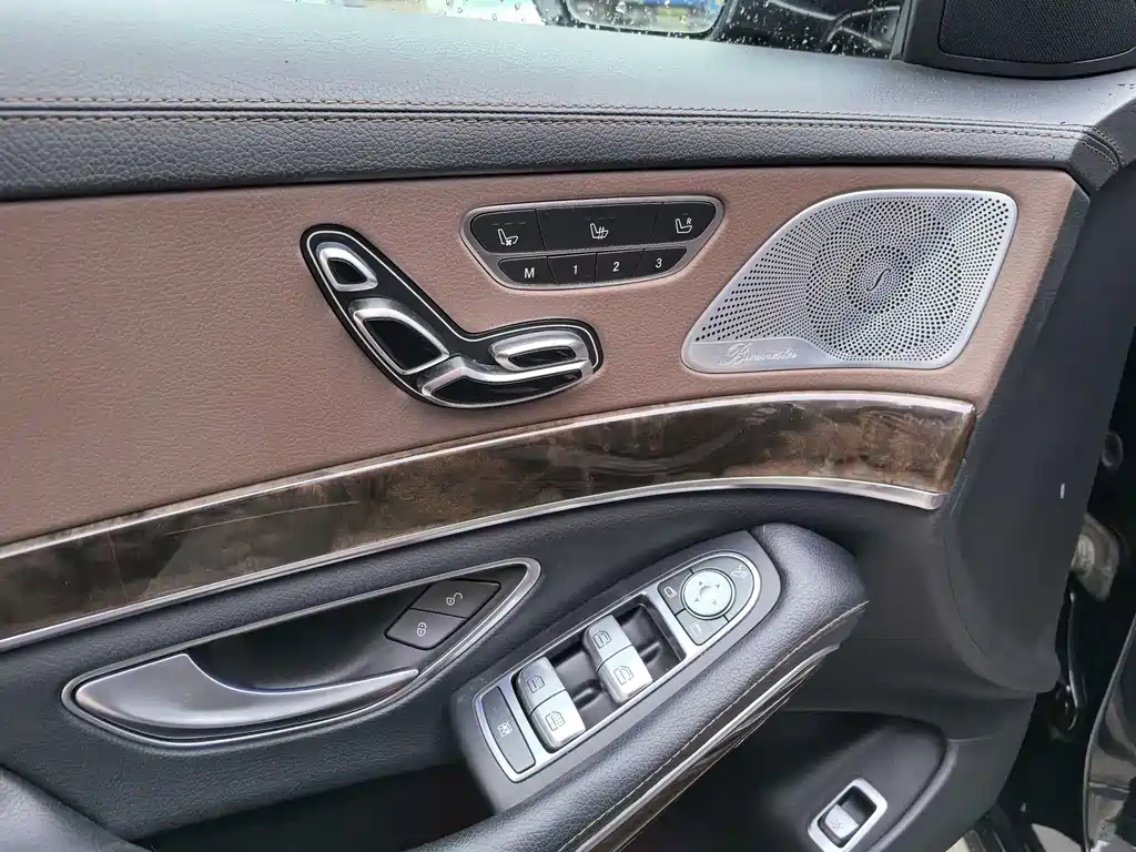 Mercedes-Benz S-Class 2015 — фото 19