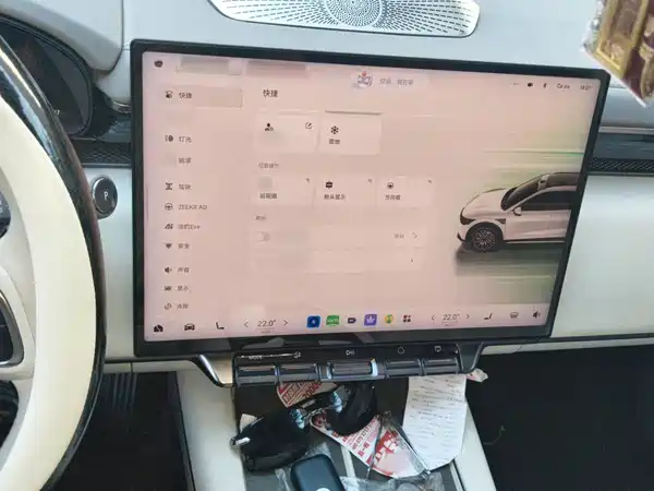 Zeekr 7X 2025
