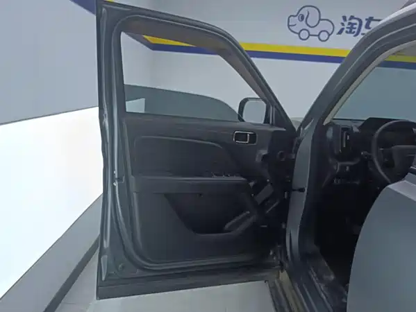 Haval Raptors New Energy 2025
