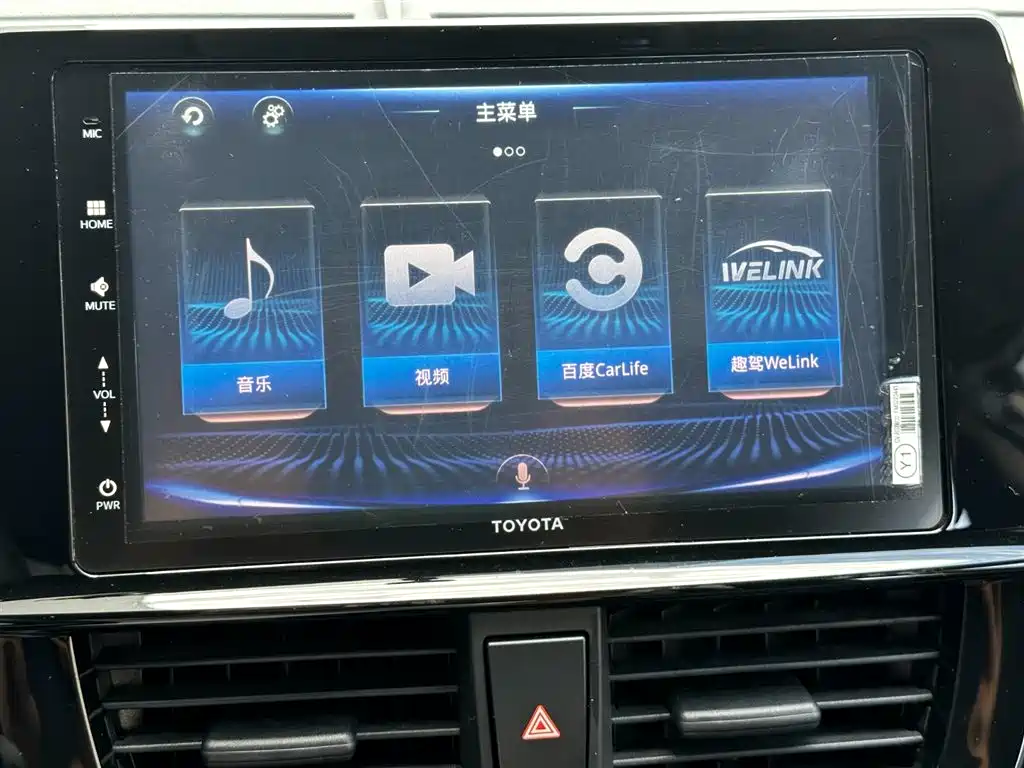 Toyota Vios 2022 — фото 11