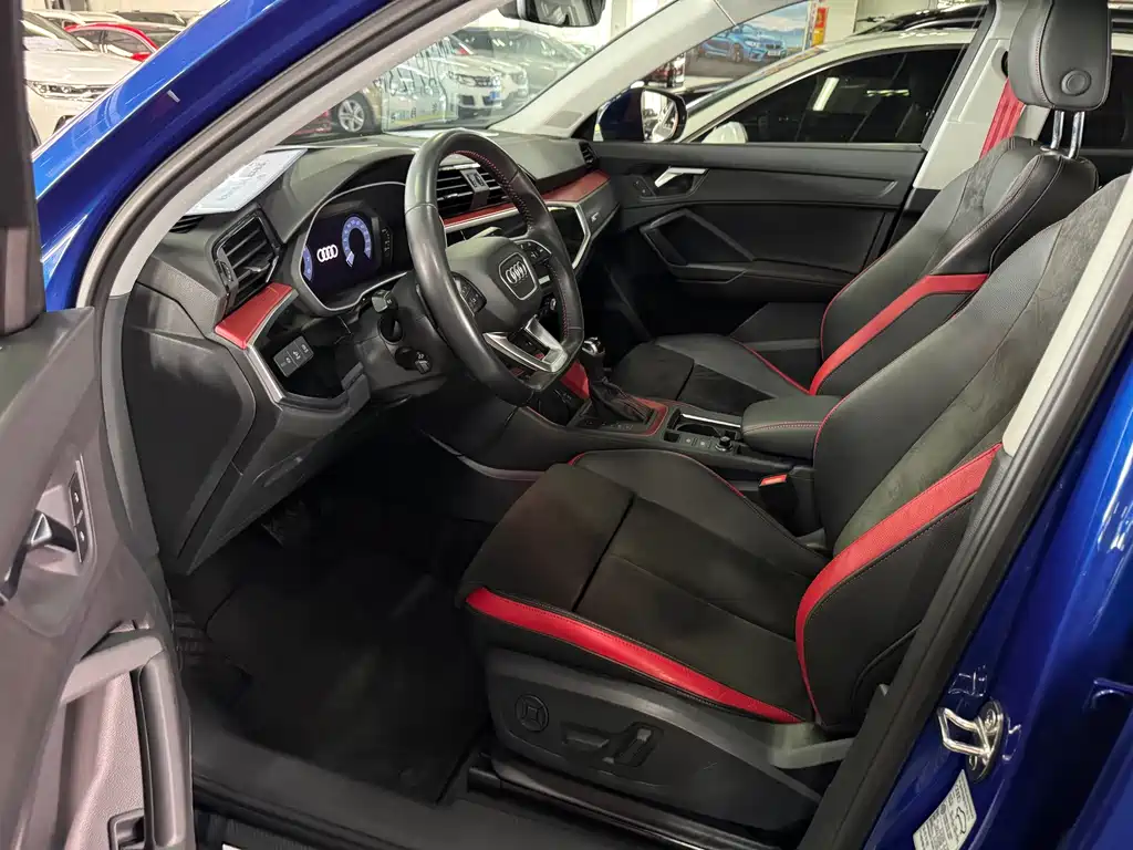 Audi Q3 2020