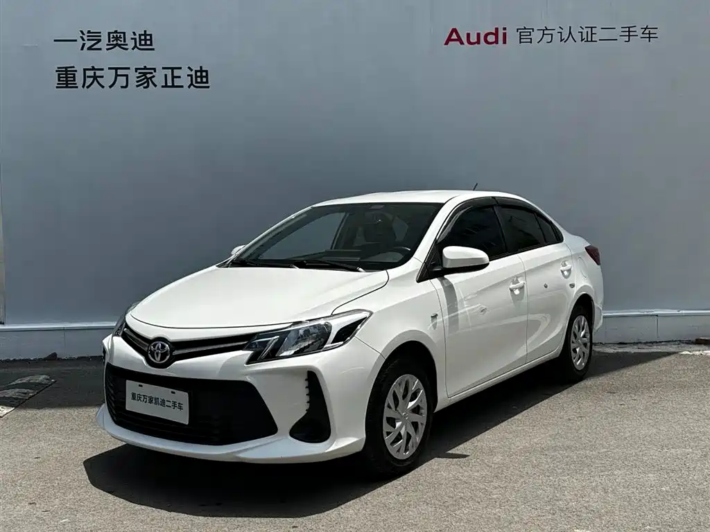 Toyota Vios 2022