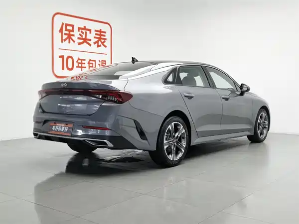 Kia K5 2021