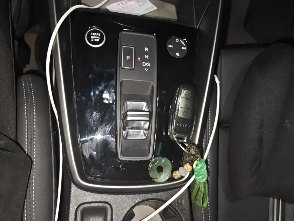 Audi A3 2024