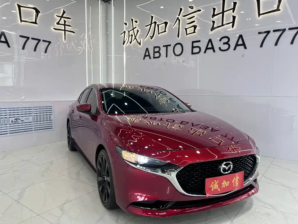 Mazda 3 Axela 2023
