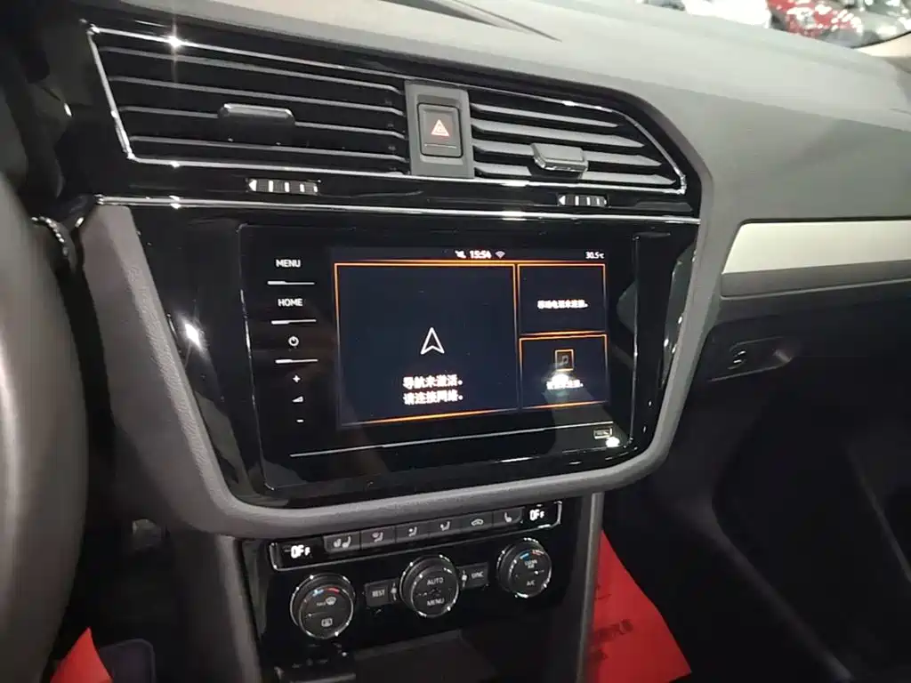 Volkswagen Tiguan L 2020 — фото 13