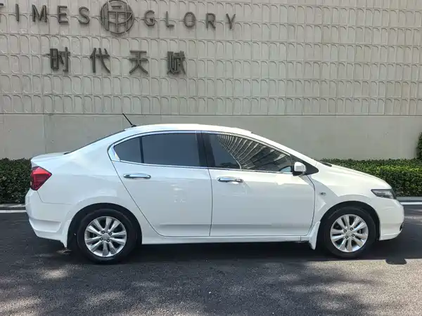 Honda City Classic 2013