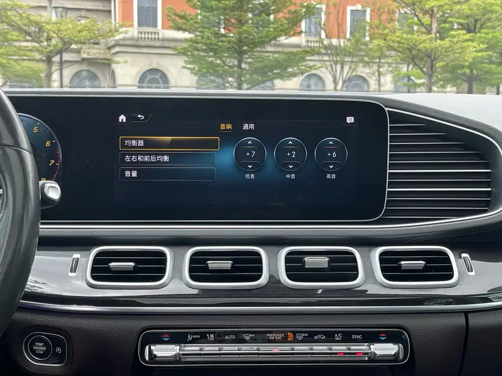 Mercedes-Benz GLE 2020 — фото 21