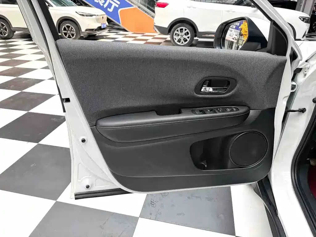 Honda XR-V 2022