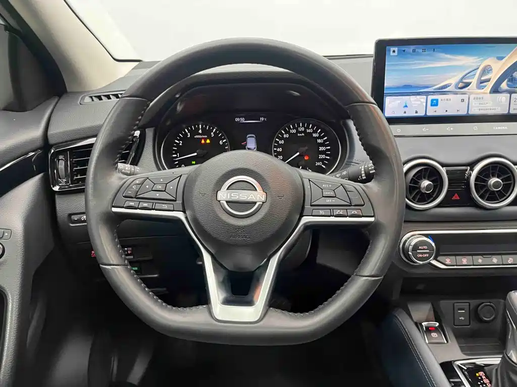 Nissan Qashqai 2024