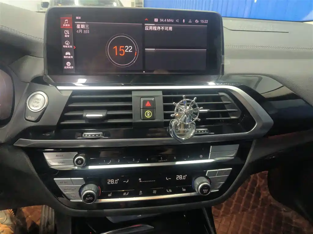 BMW X3 2021 — фото 13