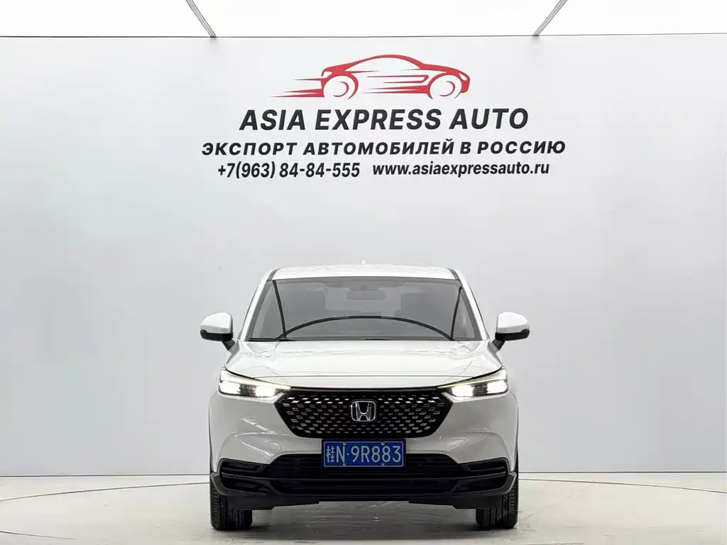 Honda XR-V 2023