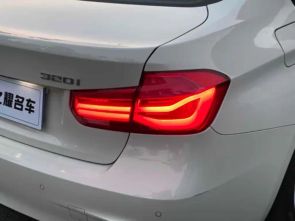 BMW 3 Series 2019