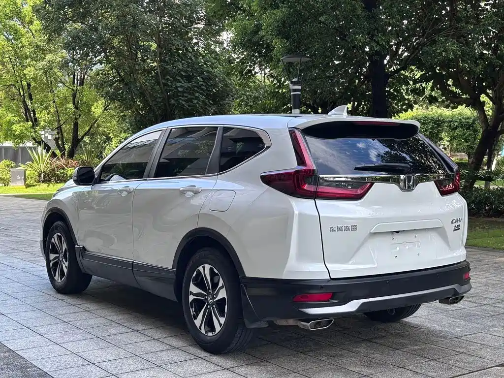 Honda CR-V 2022