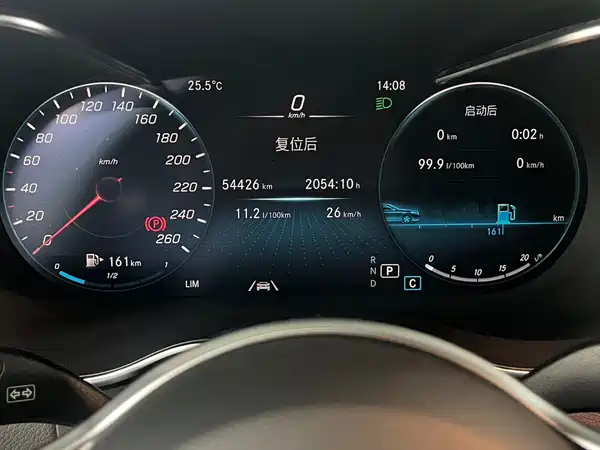 Mercedes-Benz GLC 2022