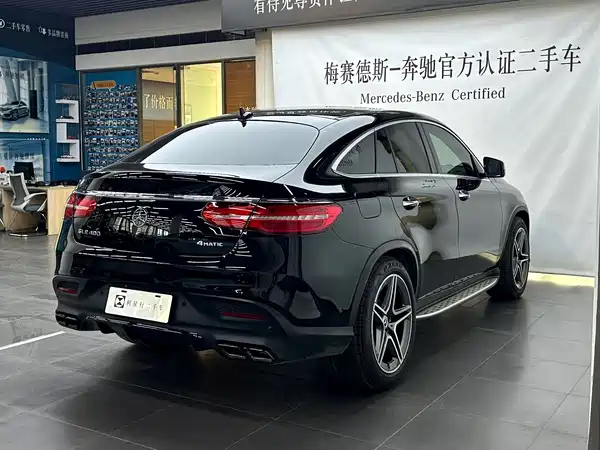 Mercedes-Benz GLE Coupe 2017