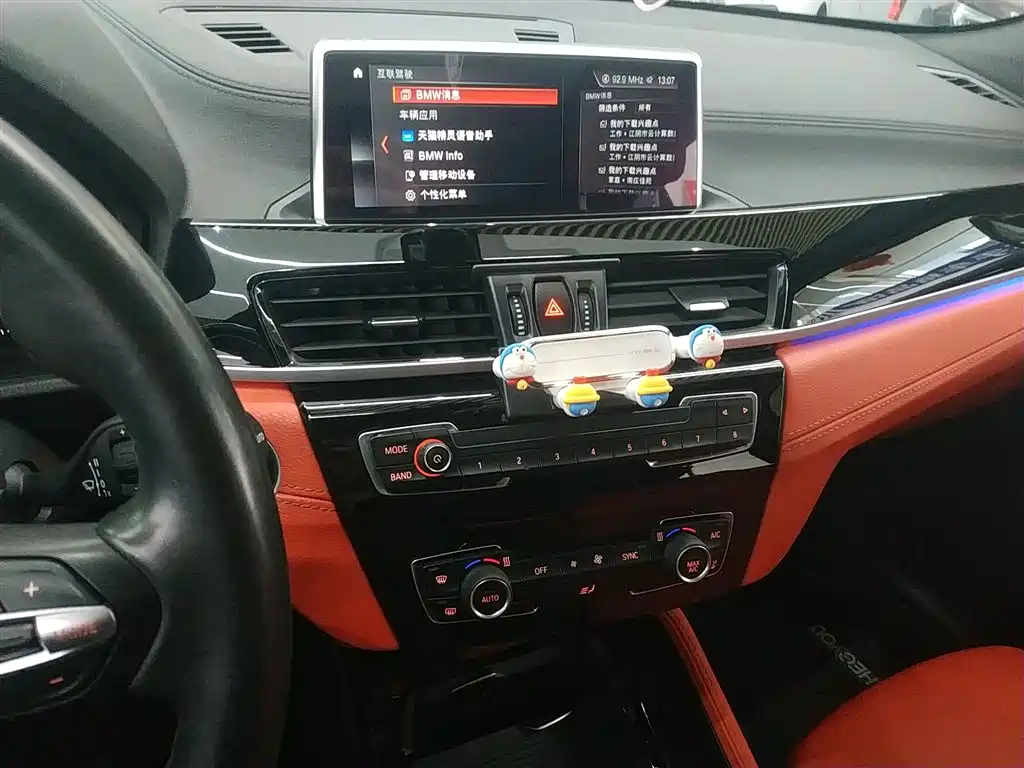 BMW X2 2020 — фото 13