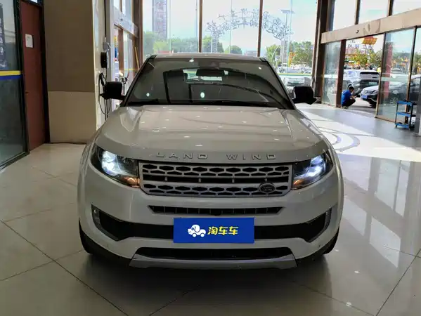 Landwind X7 2017