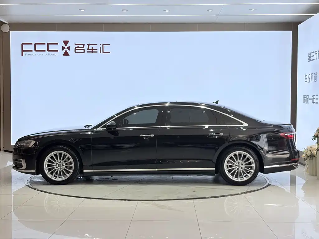 Audi A8 2019