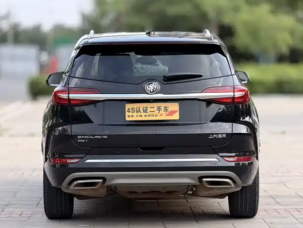 Buick Enclave 2021