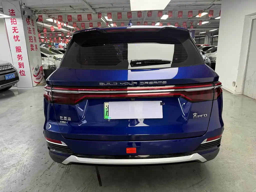 BYD Song Pro New Energy 2022 — фото 11